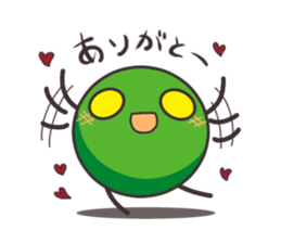 BATTLE OF PEAS sticker #6371204