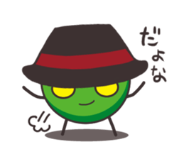 BATTLE OF PEAS sticker #6371206