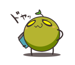 BATTLE OF PEAS sticker #6371209