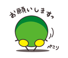 BATTLE OF PEAS sticker #6371212