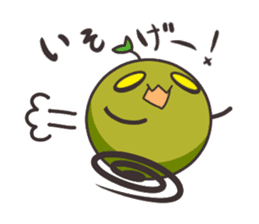 BATTLE OF PEAS sticker #6371213