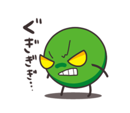 BATTLE OF PEAS sticker #6371219