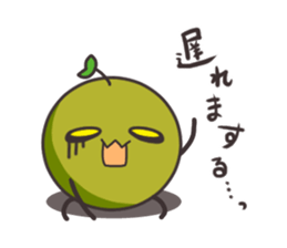 BATTLE OF PEAS sticker #6371221