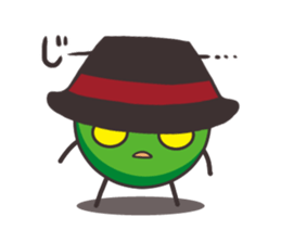 BATTLE OF PEAS sticker #6371222