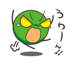 BATTLE OF PEAS sticker #6371223