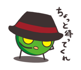 BATTLE OF PEAS sticker #6371226