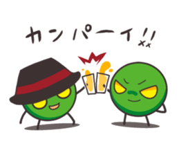 BATTLE OF PEAS sticker #6371230
