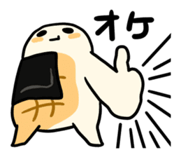 isobe-yaki mochi sticker #6371272