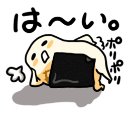isobe-yaki mochi sticker #6371274