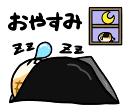 isobe-yaki mochi sticker #6371276
