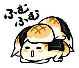 isobe-yaki mochi sticker #6371281