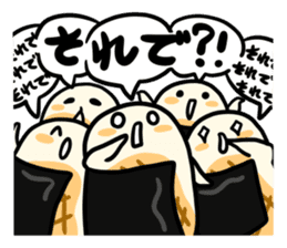 isobe-yaki mochi sticker #6371282