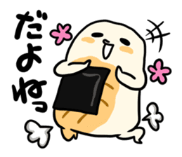 isobe-yaki mochi sticker #6371285