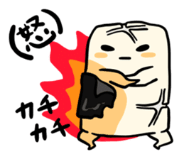 isobe-yaki mochi sticker #6371289