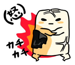 isobe-yaki mochi sticker #6371289