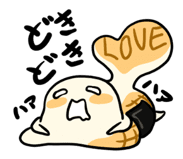 isobe-yaki mochi sticker #6371290