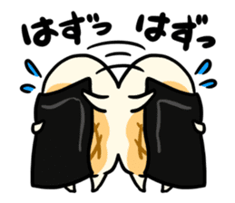 isobe-yaki mochi sticker #6371291