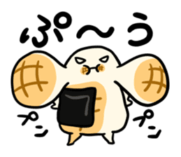 isobe-yaki mochi sticker #6371294