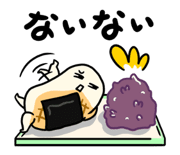 isobe-yaki mochi sticker #6371298