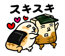 isobe-yaki mochi sticker #6371300