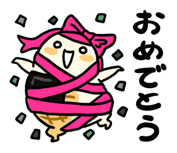 isobe-yaki mochi sticker #6371301