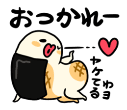 isobe-yaki mochi sticker #6371304