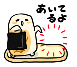 isobe-yaki mochi sticker #6371305