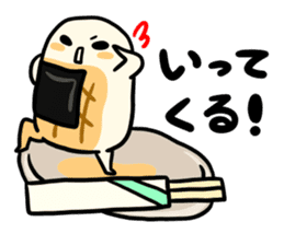 isobe-yaki mochi sticker #6371307