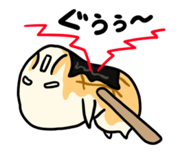 isobe-yaki mochi sticker #6371311