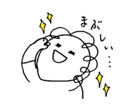 summer pokopon(pokopon3) sticker #6371315