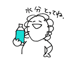 summer pokopon(pokopon3) sticker #6371317