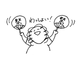 summer pokopon(pokopon3) sticker #6371318