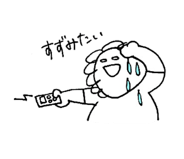 summer pokopon(pokopon3) sticker #6371322