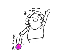 summer pokopon(pokopon3) sticker #6371349