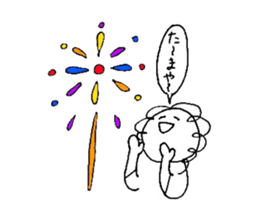 summer pokopon(pokopon3) sticker #6371350