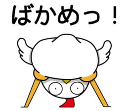 Something I have chat Chickens? sticker #6371354