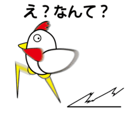 Something I have chat Chickens? sticker #6371355