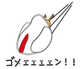 Something I have chat Chickens? sticker #6371360