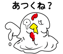 Something I have chat Chickens? sticker #6371368