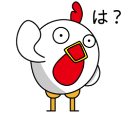 Something I have chat Chickens? sticker #6371373