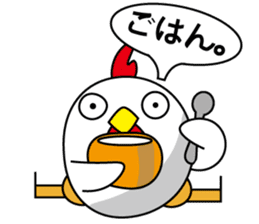 Something I have chat Chickens? sticker #6371387