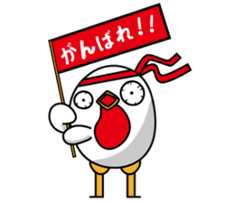 Something I have chat Chickens? sticker #6371388