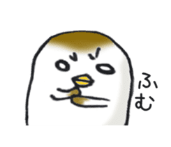 Kongari mochi suke sticker #6371437