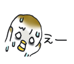 Kongari mochi suke sticker #6371438