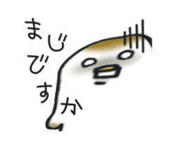 Kongari mochi suke sticker #6371439