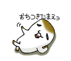 Kongari mochi suke sticker #6371444