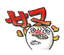 Kongari mochi suke sticker #6371451
