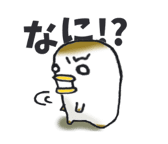 Kongari mochi suke sticker #6371465
