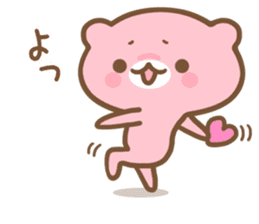 Happy pink bear sticker #6371637