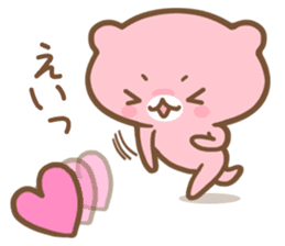 Happy pink bear sticker #6371638